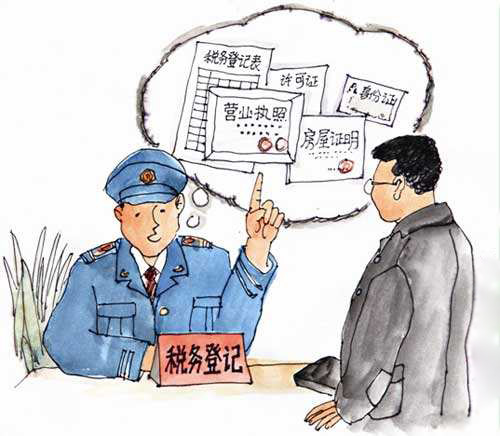 小规模纳税人的区别