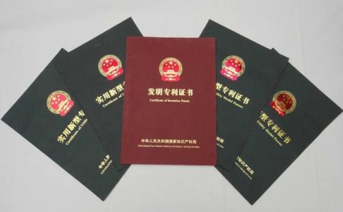 知识产权和专利有什么区别