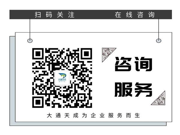 河南南阳95号码申请