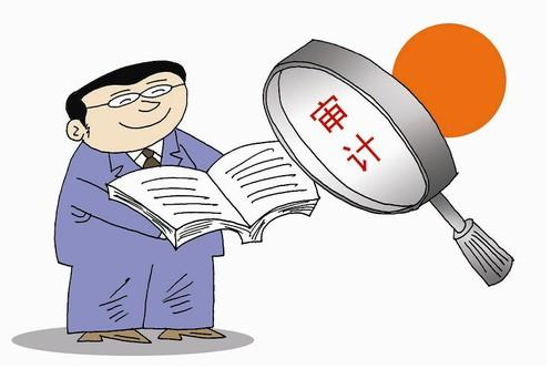 朝阳审计公司 审计公司