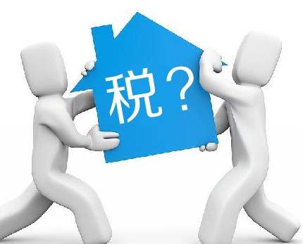 2020年个体工商户税务申报流程