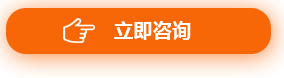 重庆注册公司代办机构哪家好