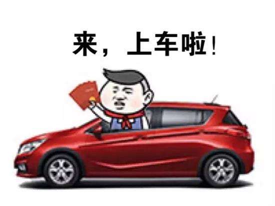 证照分离是什么意思 证照分离是什么意思