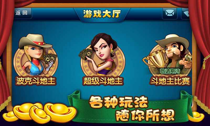 手游公司怎么运营 手游公司怎么运营