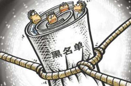 注销公司的流程及费用 注销公司的流程及费用