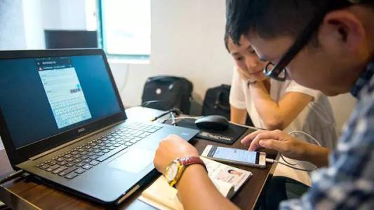 注册公司需要提供的资料及公司注册流程