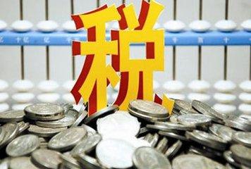 代理记账公司注意事项 代理记账公司注意事项