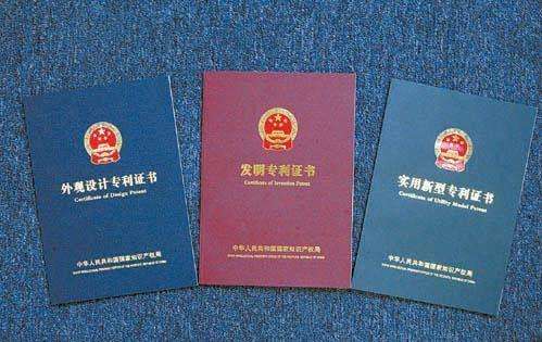 商标注册注意事项