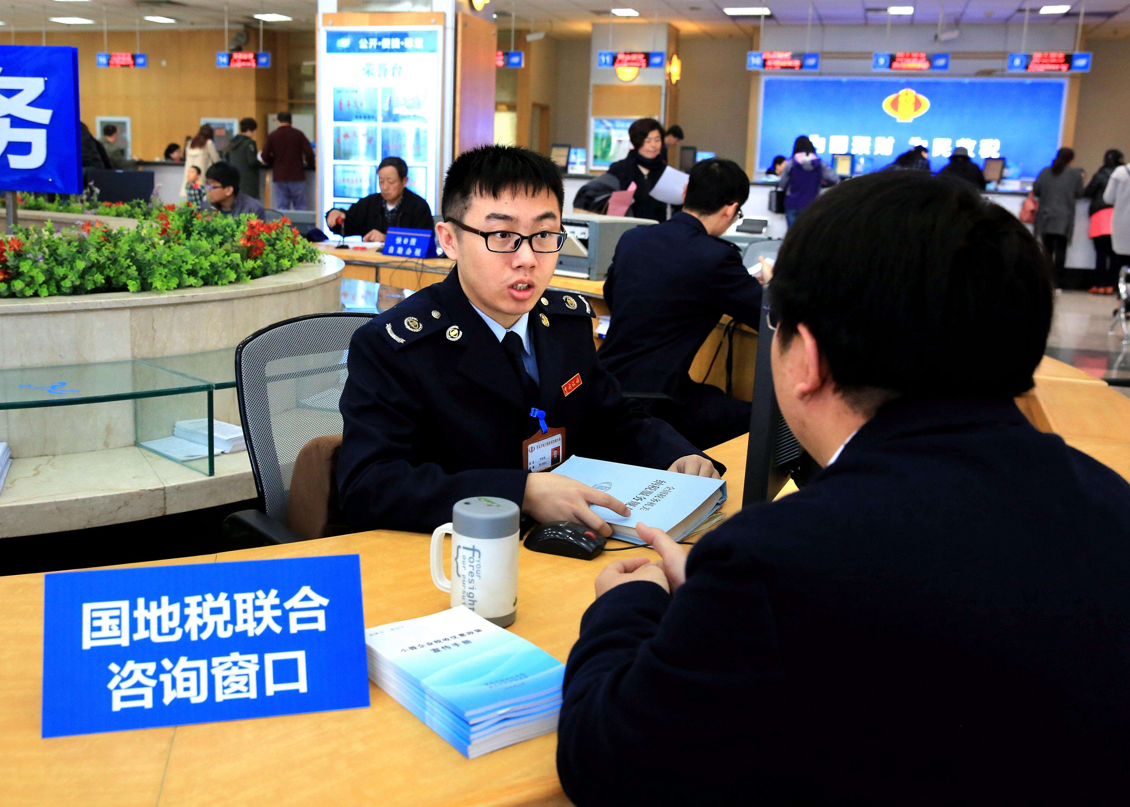 注册公司需要注意什么 注册公司需要注意什么