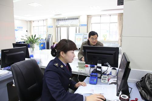 注销税务登记证所需资料