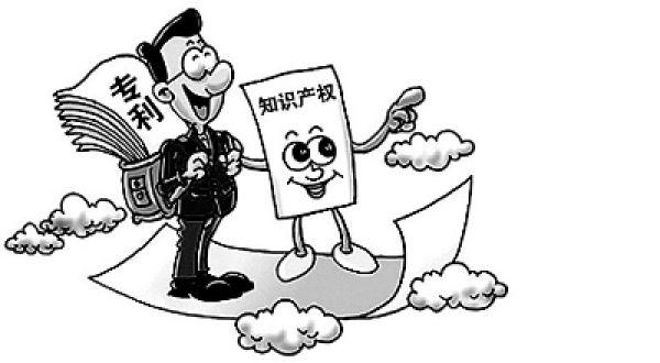如何进行专利申请
