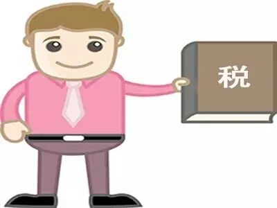 注册小规模纳税人公司 注册小规模纳税人公司