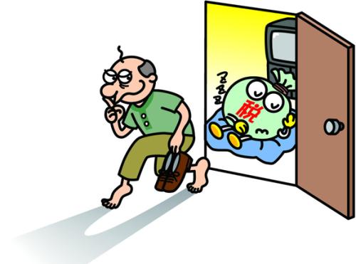 公司涉税风险 公司涉税风险
