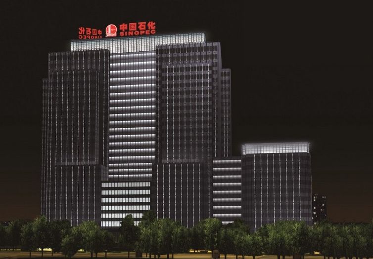 集团公司注册所需材料 集团公司注册所需材料