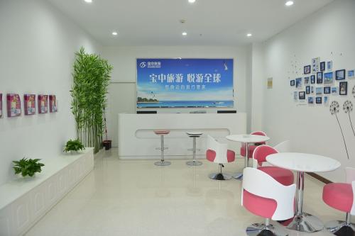 旅行社资质办理条件