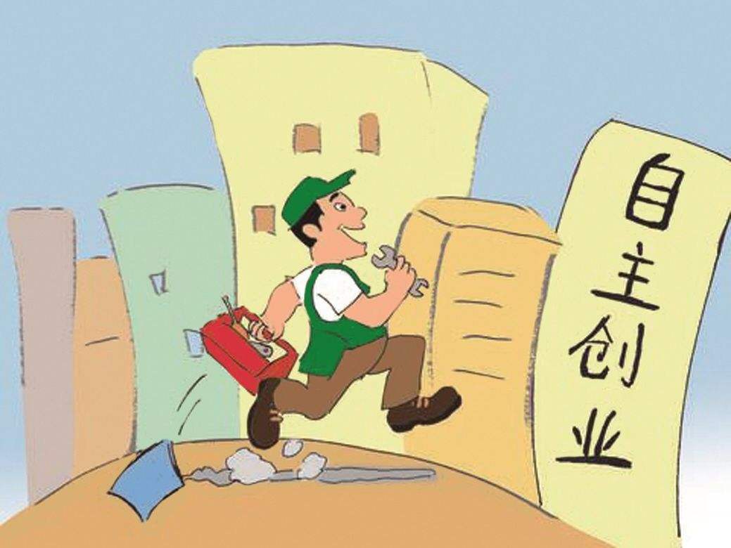 成立集团公司要具备什么条件