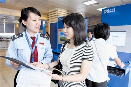 一般纳税人的报税流程