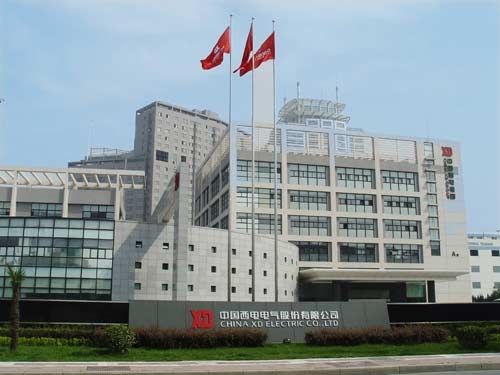 集团公司注册所需材料 集团公司注册所需材料