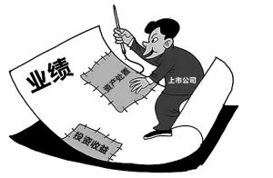 企业工商未年报 企业工商未年报