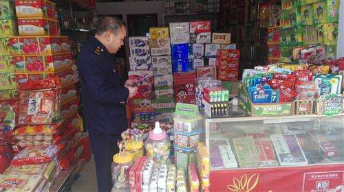 食品经营许可证怎么办理