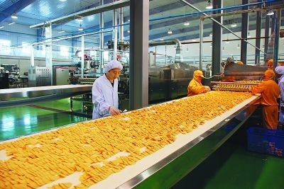 食品经营许可证怎么办理