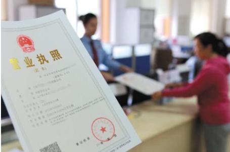 小规模纳税人申请成为一般纳税人 小规模纳税人申请成为一般纳税人