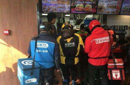 食品经营许可证怎么办理