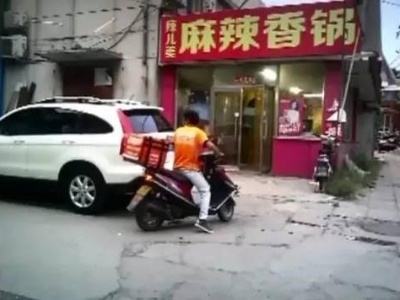 食品经营许可证怎么办理
