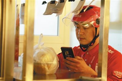 怎样办理食品经营许可证