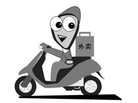 怎样办理食品经营许可证