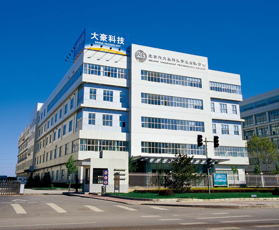 股份责任公司和有限公司的优缺点 股份责任公司和有限公司的优缺点