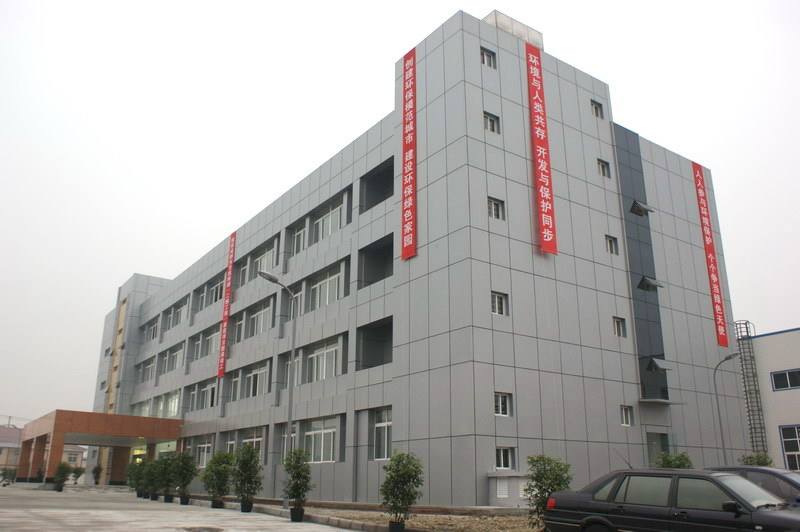 股份责任公司和有限公司的优缺点 股份责任公司和有限公司的优缺点