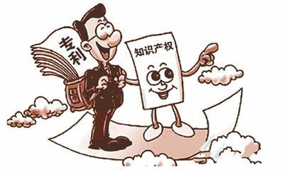 专利申报代理公司怎么选 专利申报代理公司怎么选