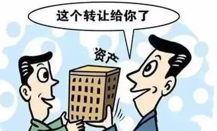 转让公司手续和资料有哪些 转让公司手续和资料有哪些