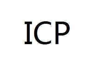 增值电信业务ICP经营许可证