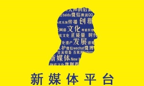 网络出版服务许可证