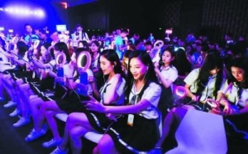 网络文化经营许可证 网络文化经营许可证