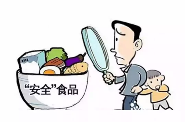 食品安全许可证 食品安全许可证