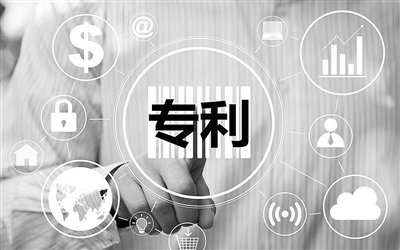 知识产权 知识产权
