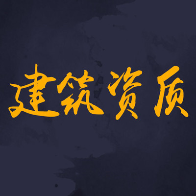 201904031554270125222073.jpg u=1253392118,596292889&fm=26&gp=0.jpg