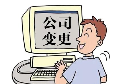 网络文化(文网文)经营许可证