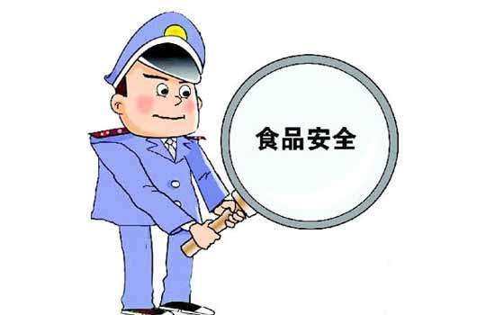 资质办理