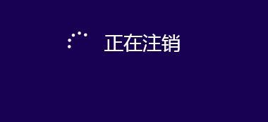 公司注销代办公司