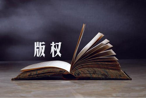 黑洞图片版权 黑洞图片版权