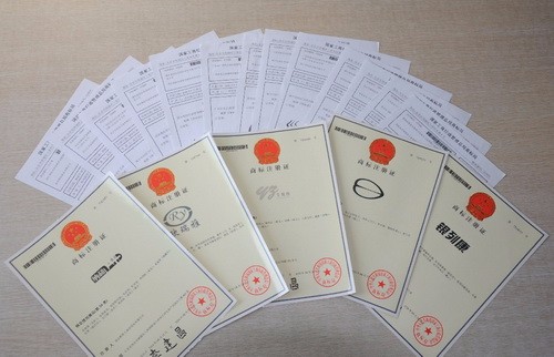 商标注册