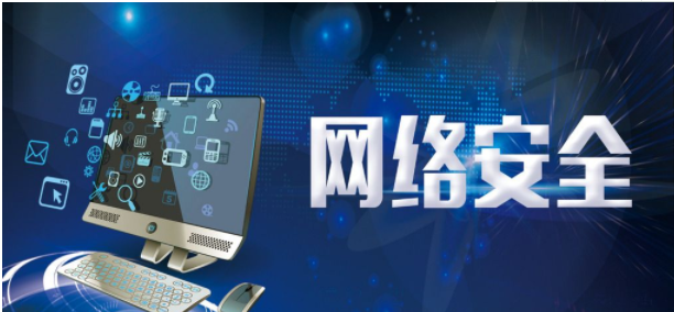 ISO27001质量管理体系认证