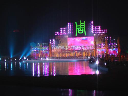 北京代办营业性演出许可证