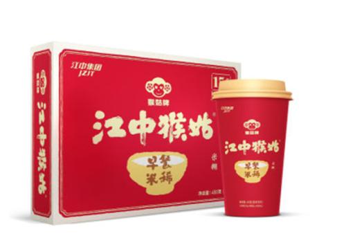 商标注册 商标注册
