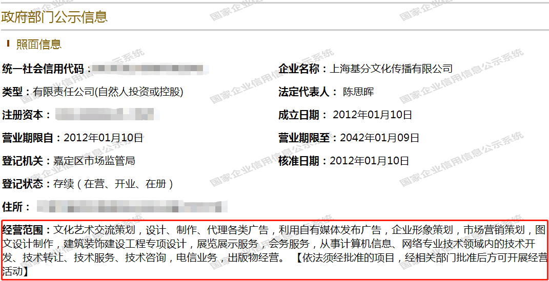 互聯(lián)網(wǎng)新聞資質(zhì)條件(互聯(lián)網(wǎng)新聞信息服務(wù)許可證怎么辦理)