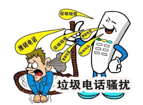 95短号码 95短号码